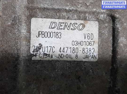 купить Компрессор кондиционера на Land Rover Discovery III (LA) 2004 - 2009