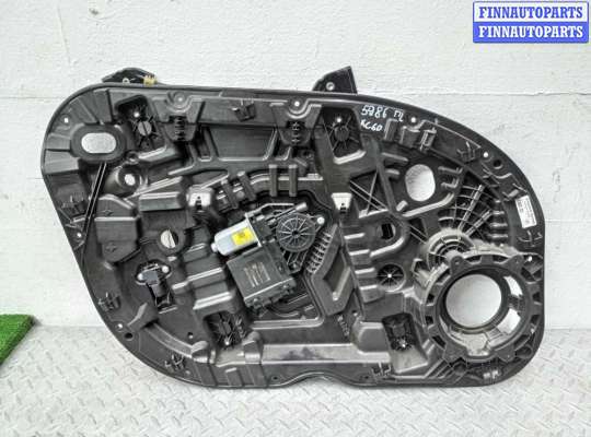 Стеклоподъемник передний левый VL558296 на Volvo XC60 II (UZ) 2017- 2021