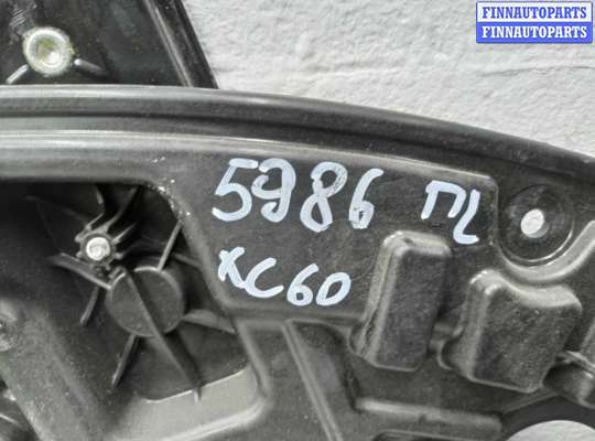 купить Стеклоподъемник передний левый на Volvo XC60 II (UZ) 2017- 2021