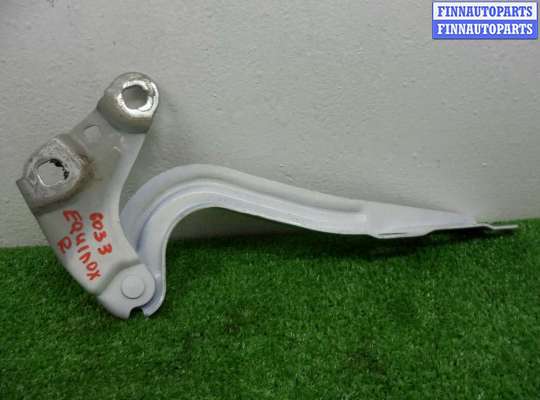 купить Петля капота правая на Chevrolet Equinox III 2017 - 2021