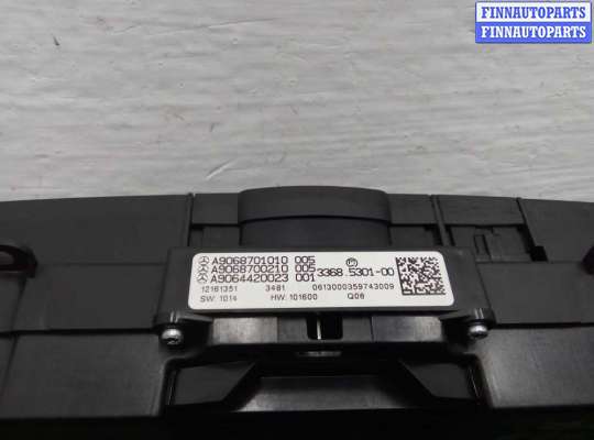 Купить Кнопка салона на Mercedes Sprinter II (w906) 2006 - 2017 Кнопка салона MB1734869 на Mercedes Sprinter II (w906) 2006 - 2017
