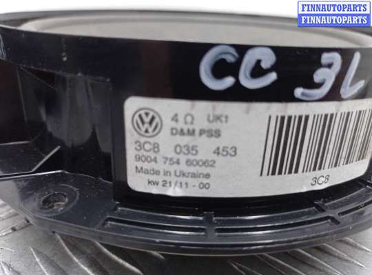 купить Динамик на Volkswagen Passat CC Рестайлинг (357) 2012 - 2017