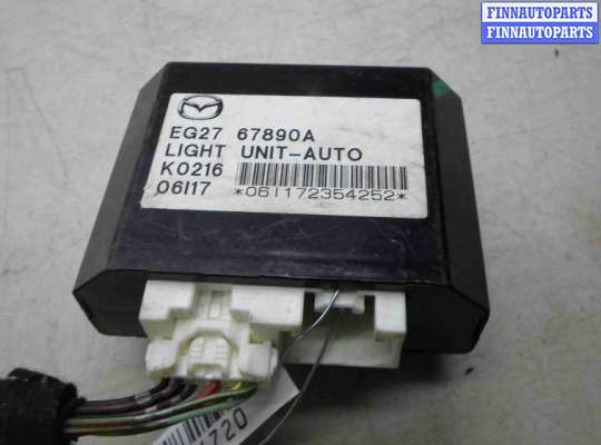 купить Блок управления светом на Mazda CX7 (ER) 2006 - 2009