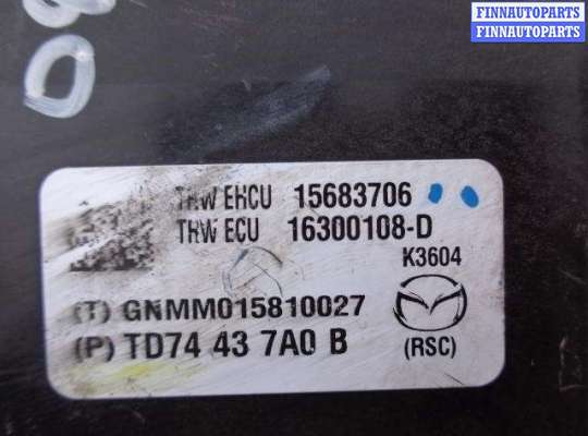купить Блок ABS на Mazda CX9 I (TB) 2006 - 2012