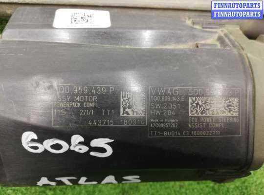 Рулевая рейка на Volkswagen Teramont / Atlas