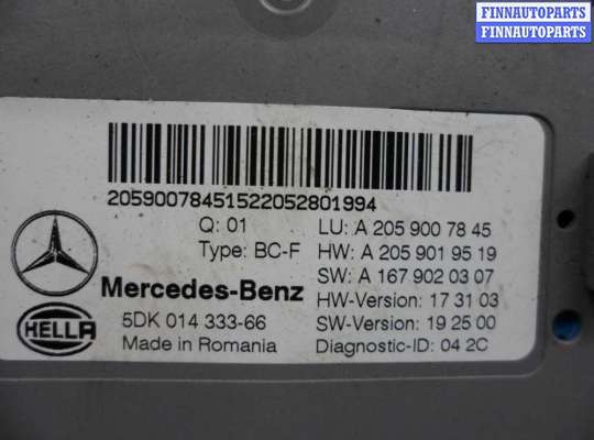 купить Блок SAM передний на Mercedes GLC (X253) Рестайлинг 2019 - 2023