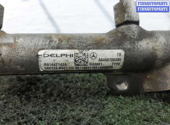 купить Топливная рампа на Mercedes C-klasse (W204) 2007 - 2011