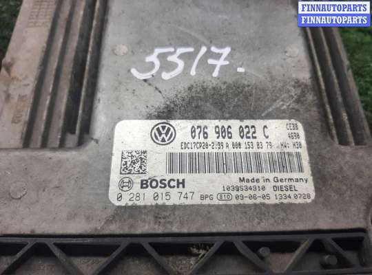 купить Блок управления ДВС на Volkswagen Crafter I (2E) 2006 - 2011