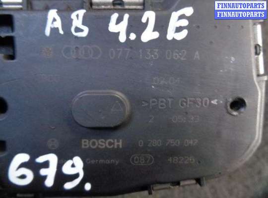 Заслонка дроссельная AU1761991 на Audi A8 D3 (4E2) 2002 - 2005