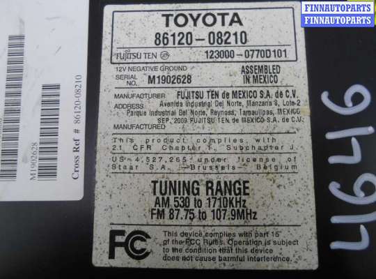 купить Магнитола на Toyota Sienna II Рестайлинг (XL20) 2005 - 2010