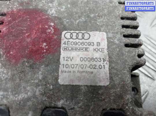 купить Блок управления топливным насосом на Audi A8 D3 (4E2) рестайлинг 1 2005 - 2007