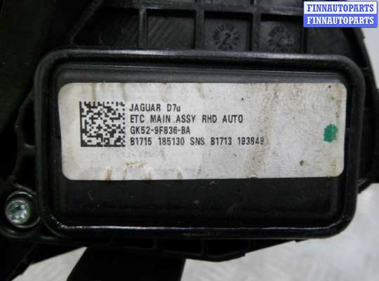 купить Педаль газа на Land Rover Range Rover Sport (LW,L494) 2013 - наст. время