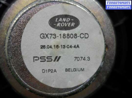 Аудиотехника на Jaguar XE (X760)