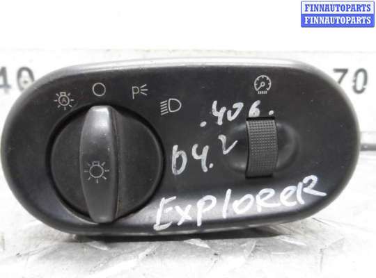 купить Переключатель света на Ford Explorer III 2002 - 2005