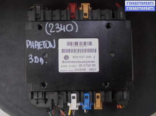 Блок Body control module VG1760561 на Volkswagen Phaeton (3D) 2002 - 2010