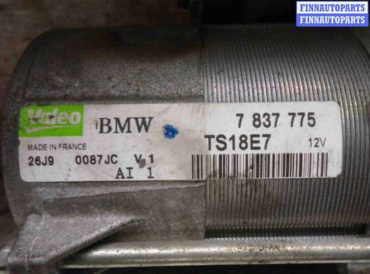 купить Стартер на BMW 3-Series E90 2005 - 2009