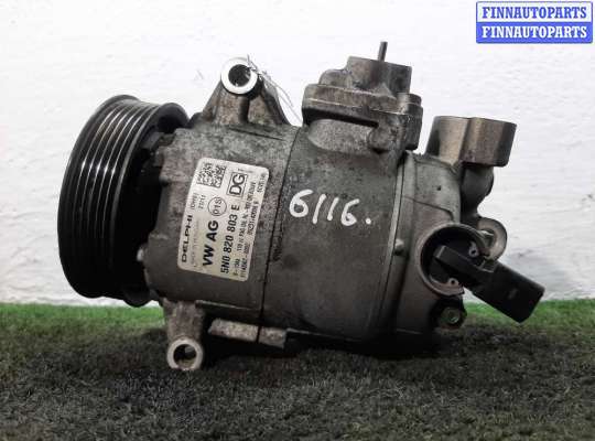 купить Компрессор кондиционера на Volkswagen T5 Рестайлинг 2010 - 2016
