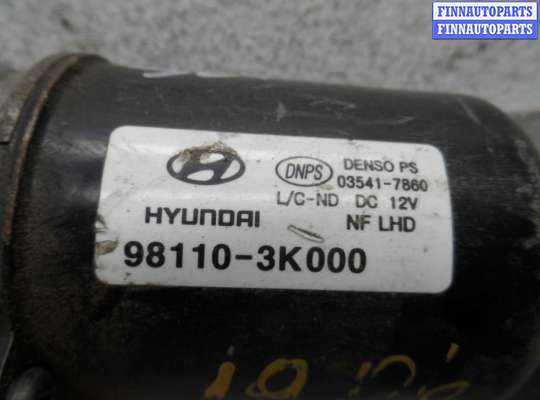 купить Трапеция дворников на Hyundai Sonata V (NF) рестайлинг 2007 - 2010