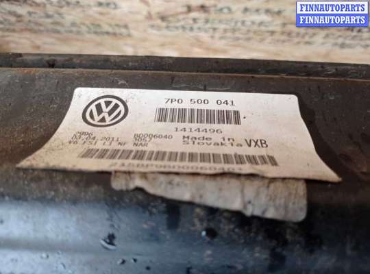 купить Балка задняя на Volkswagen Touareg II (7P) 2010 - 2014