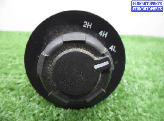 купить Переключатель полного привода на Ford F-150 XII 2008 - 2014