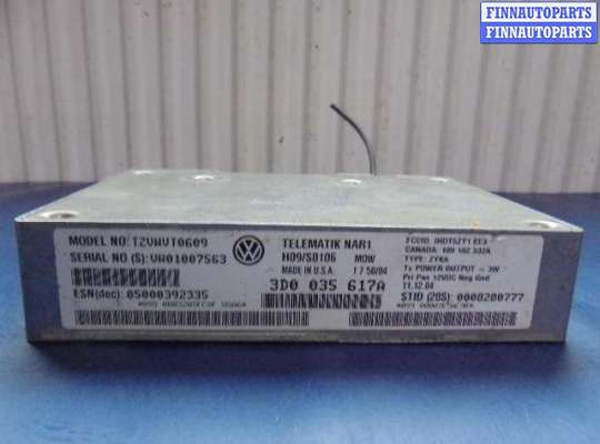 купить Блок управления Telematics на Volkswagen Phaeton (3D) 2002 - 2010
