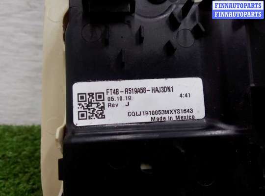 купить Плафон на Ford Edge (CD4) рестайлинг 2018 - наст. время