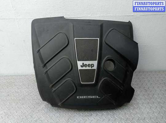 Крышка двигателя декоративная JPB0101 на Jeep Grand Cherokee IV (WK2) Рестайлинг 2013 -2016