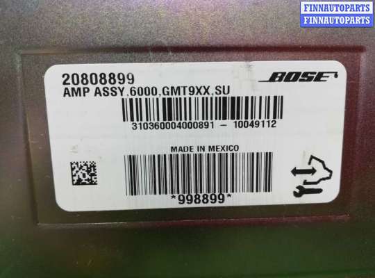 купить Блок усилителя музыки на Cadillac Escalade III 2006 - 2014 (GMT900)