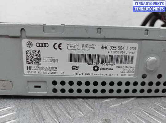 купить Блок управления информационной электронной системы MMI 3G на Audi A8 D4 (4H2) 2010 - 2014