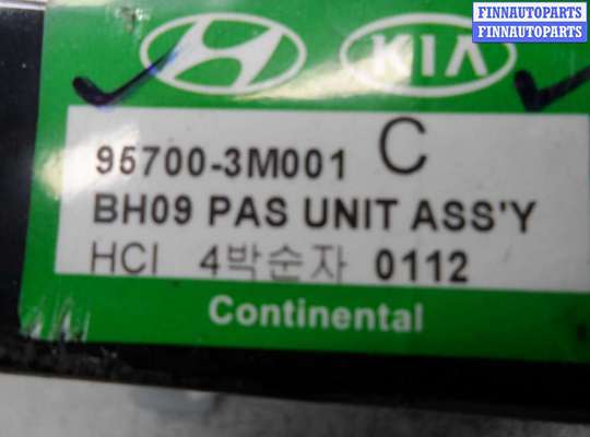 купить Блок управления парктрониками на Hyundai Genesis I (BH) 2008 - 2013