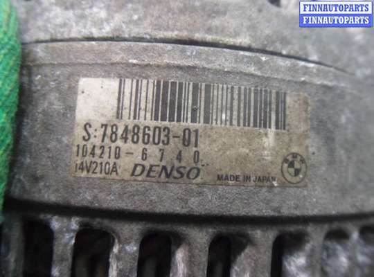 Генератор на BMW 4 (F32/F33/F36)