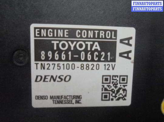 купить Блок управления ДВС на Toyota Camry VI (XV40) 2006 - 2009