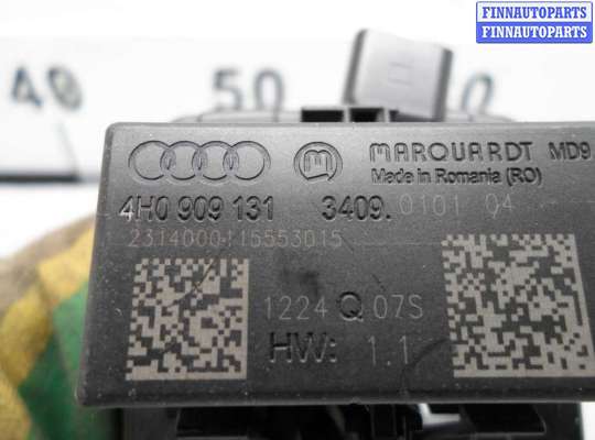 купить Блок имобилайзера на Audi A6 C7 (4G2) 2011 - 2014
