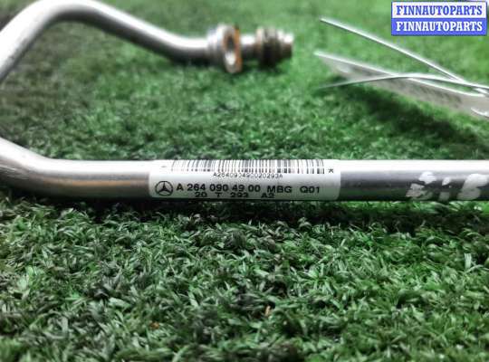 купить Трубка масляная на Mercedes GLC (X253) Рестайлинг 2019 - 2023