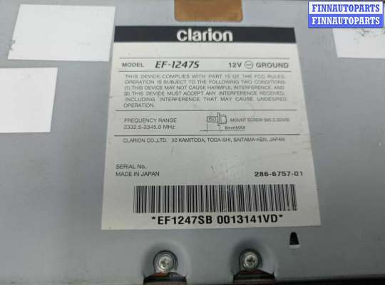 купить Блок усилителя радио на Subaru Tribeca (WX) 2004 - 2007