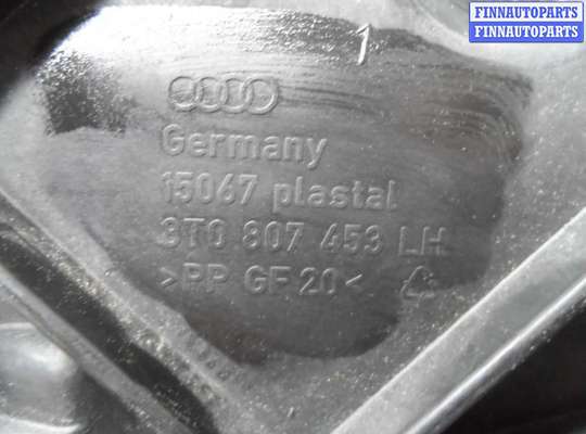 купить Кронштейн заднего бампера на Audi A5 (8T) 2007 - 2011
