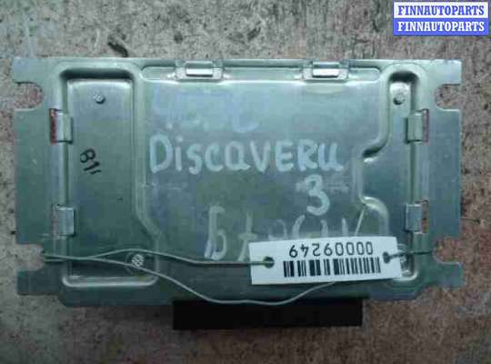 купить Блок управления КПП на Land Rover Discovery III (LA) 2004 - 2009