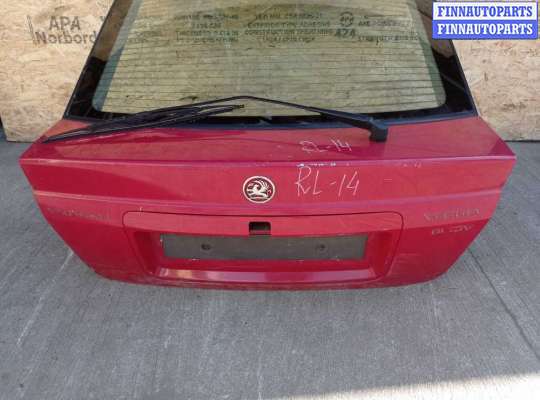 купить Крышка багажника на Opel Vectra B 1995 - 2002