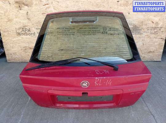 купить Крышка багажника на Opel Vectra B 1995 - 2002