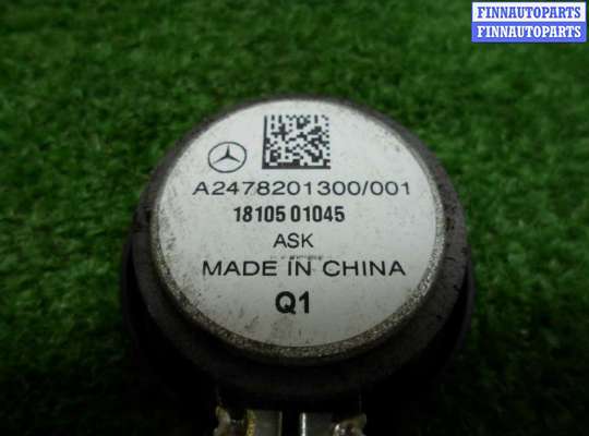 купить Динамик на Mercedes A-klasse (W177) 2018 - наст. время