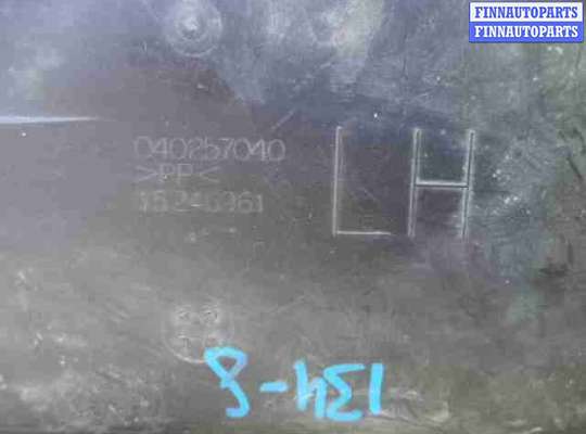купить Подкрылок задний левый на Hummer H3 2005 - 2010