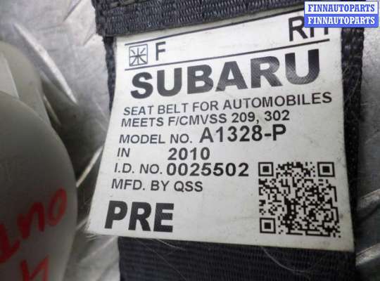 купить Ремень безопасности на Subaru Outback IV (BR) 2009 - 2014
