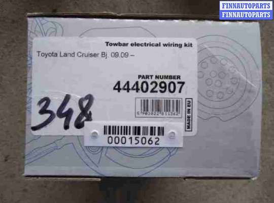 купить Блок управления прицепным устройством на Toyota Land Cruiser VII (J200) 2007 - 2012