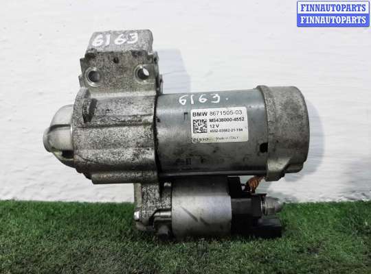 купить Стартер на BMW X4 M F98 рестайлинг 2021 - 2025