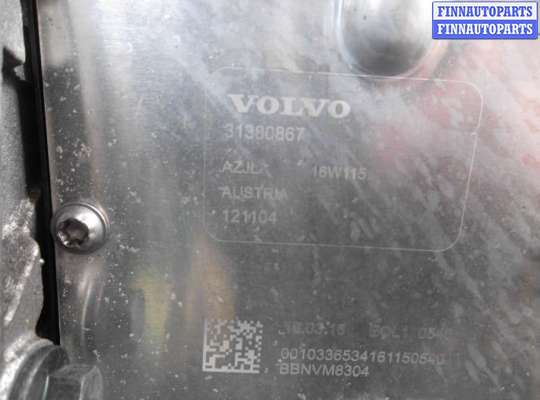 купить Редуктор задний на Volvo XC90 II (L) 2014 - 2019