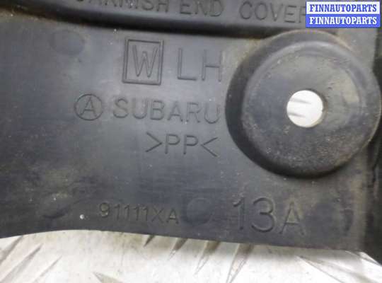 купить Накладка на порог на Subaru Tribeca (WX) 2004 - 2007