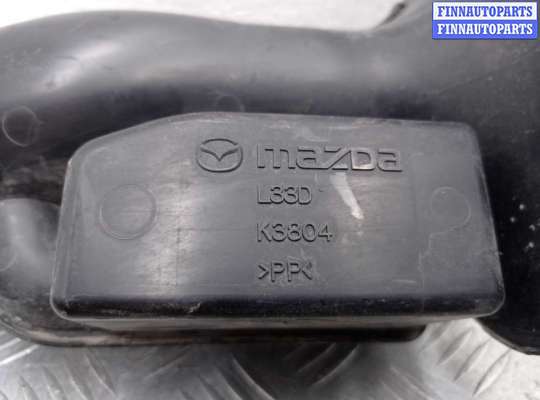 купить Воздухозаборник на Mazda CX-7 (ER) 2006 - 2009