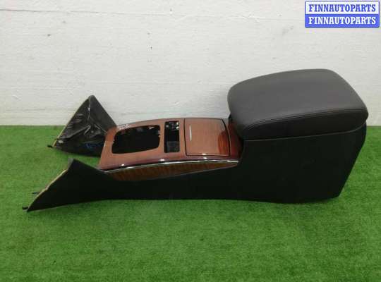 Подлокотник