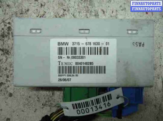Блок управления VDC BM2185561 на BMW X5 E70 2007 - 2010