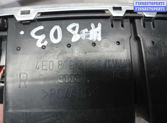 купить Переключатель отопителя на Audi A8 D3 (4E2) рестайлинг 1 2005 - 2007